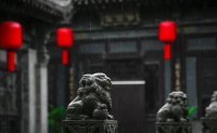 文旅今日資訊：好消息！昭馀古城茶商文化旅游